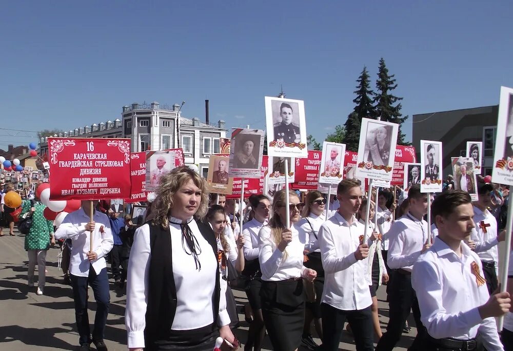 Погода карачев по часам