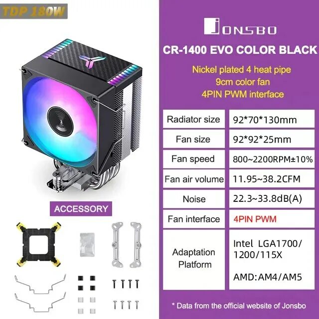 Jonsbo CR-1400. Jonsbo CR-1400 ARGB. Jonsbo CR-1400 EVO Color. Jonsbo кулер для процессора 5 трубок.