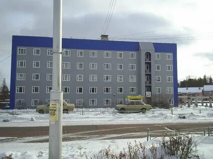 Институт г нерюнгри