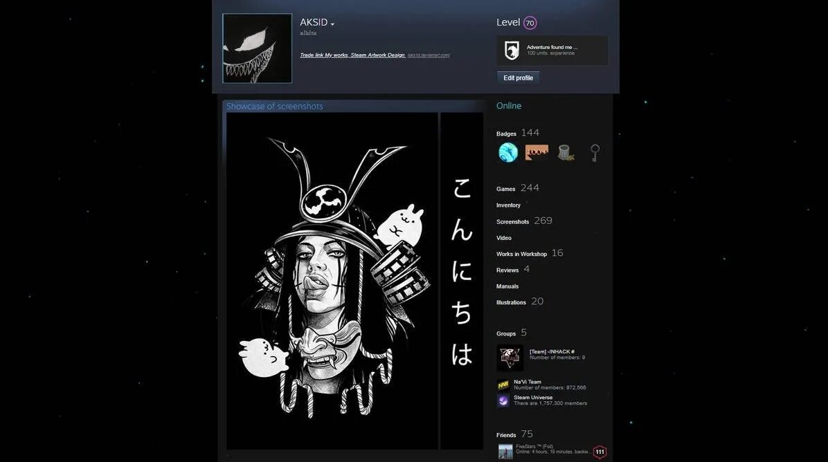 Полностью черный стим. Стим профиль в стиле Самурай. Иллюстрация в стиме. Витрина профиля в стиме. Иллюстрации для стим профиля в стиле самурая.