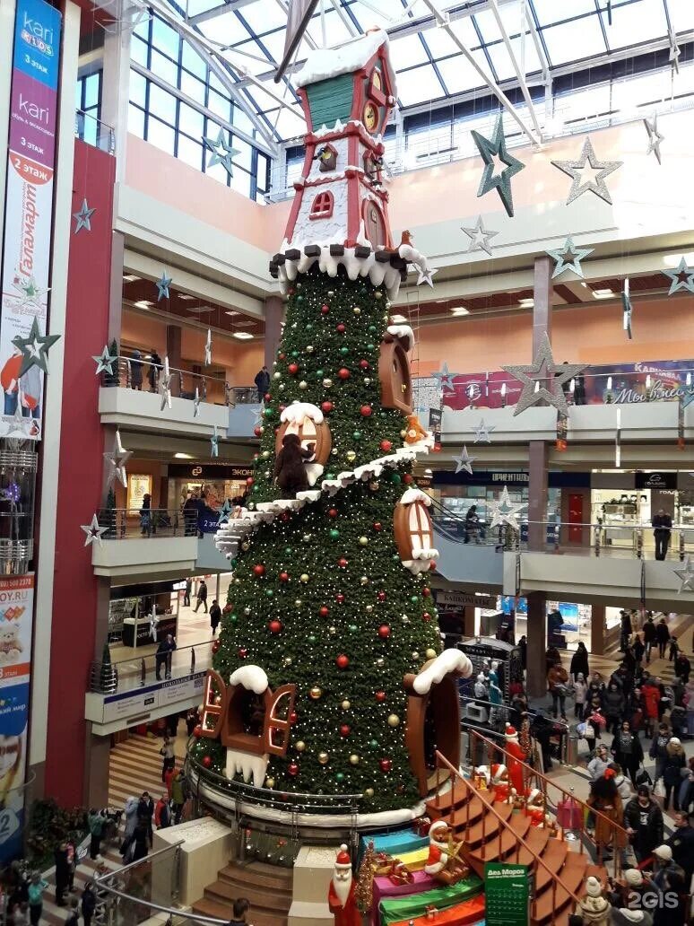 екатеринбург, ул. халтурина, д. трц карнавал г. карнавал екатеринбург 2023. халтурина, 55.