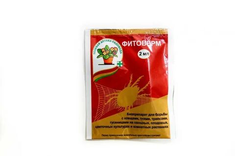 Фитоверм для комнатных растений