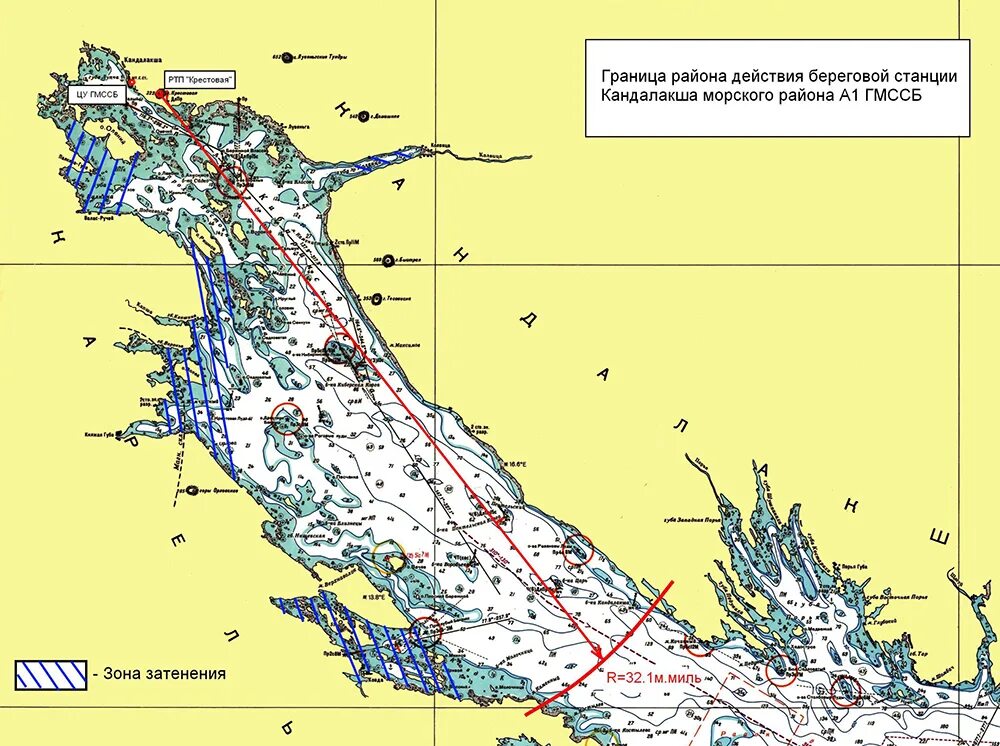 Береговая платформа. Районы ГМССБ. Морской район а1 ГМССБ. Морские районы ГМССБ. Береговые станции ГМССБ.