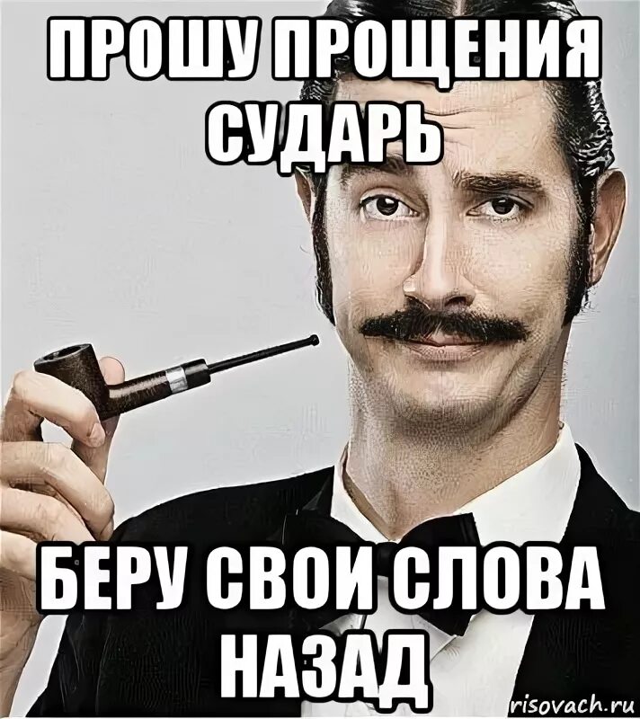 давай возьмем текст. давай возьмем текст. давай возьмем текст. давай возьмем текст. состав предложения.