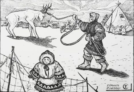Графика якутск
