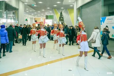 Ашан реутов