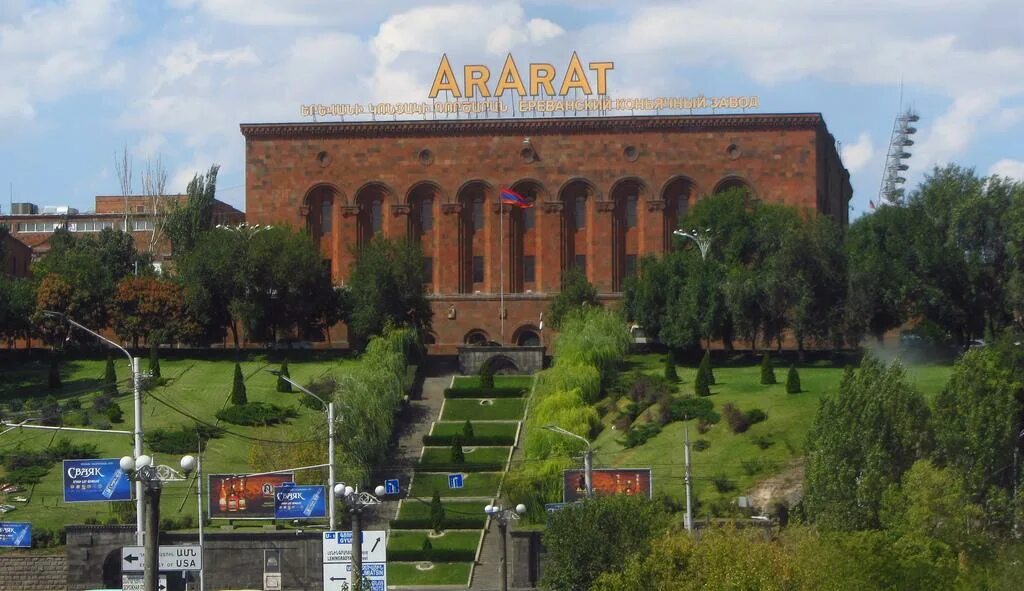 Куда пойти в ереване
