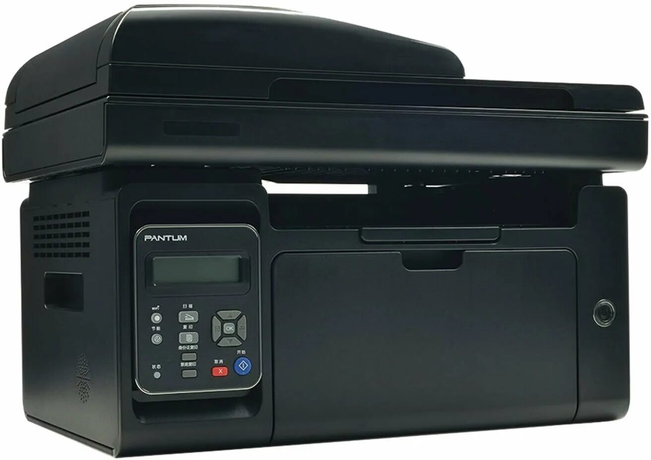 Pantum cv1100adn. Мфу лазерное pantum m6500. Pantum cv1100adn. Pantum cm1100dw. Мфу pantum m6500.