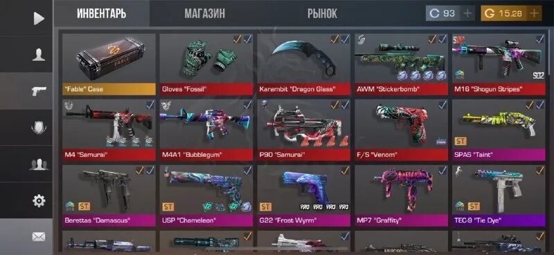 бесплатный аккаунт в стандофф 2 со скинами