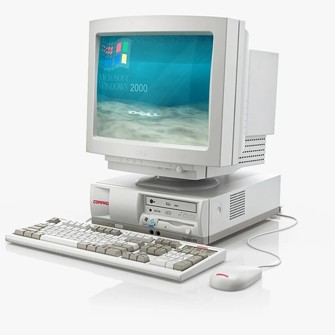 Old computer. ПК Compaq 2000. Compaq мониторы 2000. Старый компьютер Compaq. PC Compaq 1997.