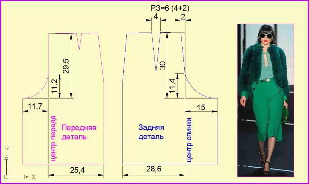 Юбка брюки со складками спереди и сзади выкройка. Юбка палаццо для полных женщин выкройки. Юбка брюки со встречными складками спереди и сзади выкройка. Брюки-юбка выкройка 48 размер. Выкройка юбки-брюки 56 размера.