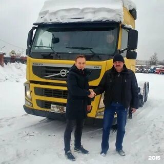 Трак сейлс