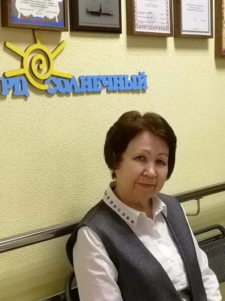 Шуйский государственный педагогический университет. Логопед педагогический институт. Педагог крутская. Как стать логопедом без педагогического образования дефектологом. Где учиться на логопеда после 11 класса.