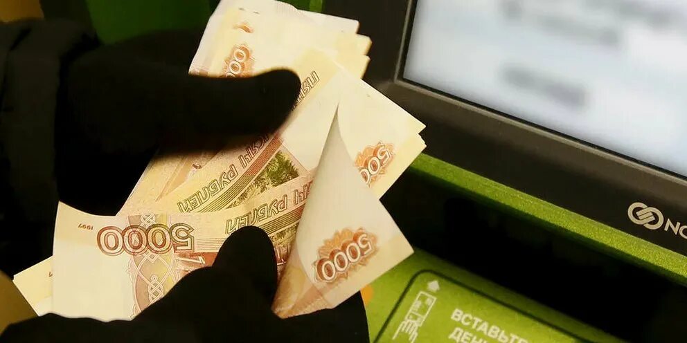 Банки будут возвращать деньги украденные мошенниками. Мошенничество с деньгами. Банковские мошенники. Банковские мошенники. Телефон за 17 тысяч рублей.