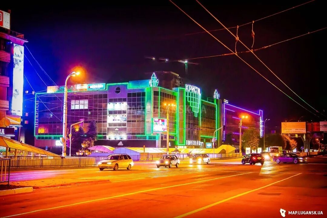 Антрацита. Луганск с высоты. 16 про луганск. Луганск достопримечательности города. Луганская республика столица.