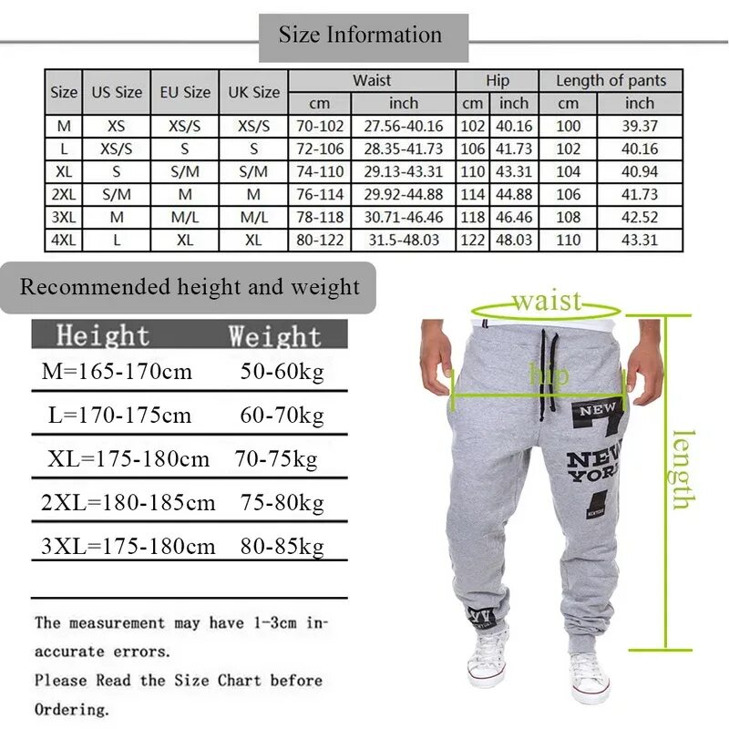 Размер спортивных штанов мужских. Размерная сетка спортивных штанов для мужчин. XL размер мужской штаны спортивные. Брюки мужские спортивные брюки Размерная сетка. Размер мужских джоггеров