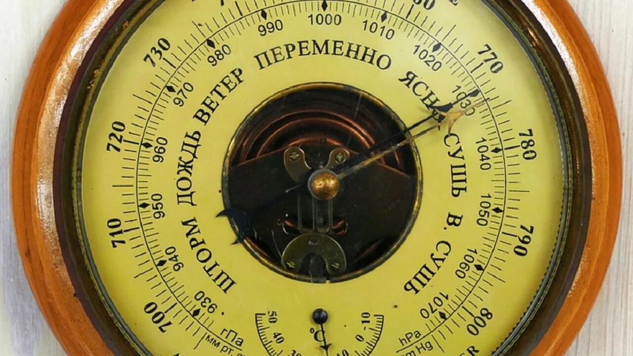 Давление 753 мм. Ртутный барометр анероид. барометр давление. атмосферное давление барометр. барометр судовой.