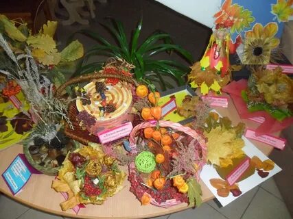 Конкурс осени