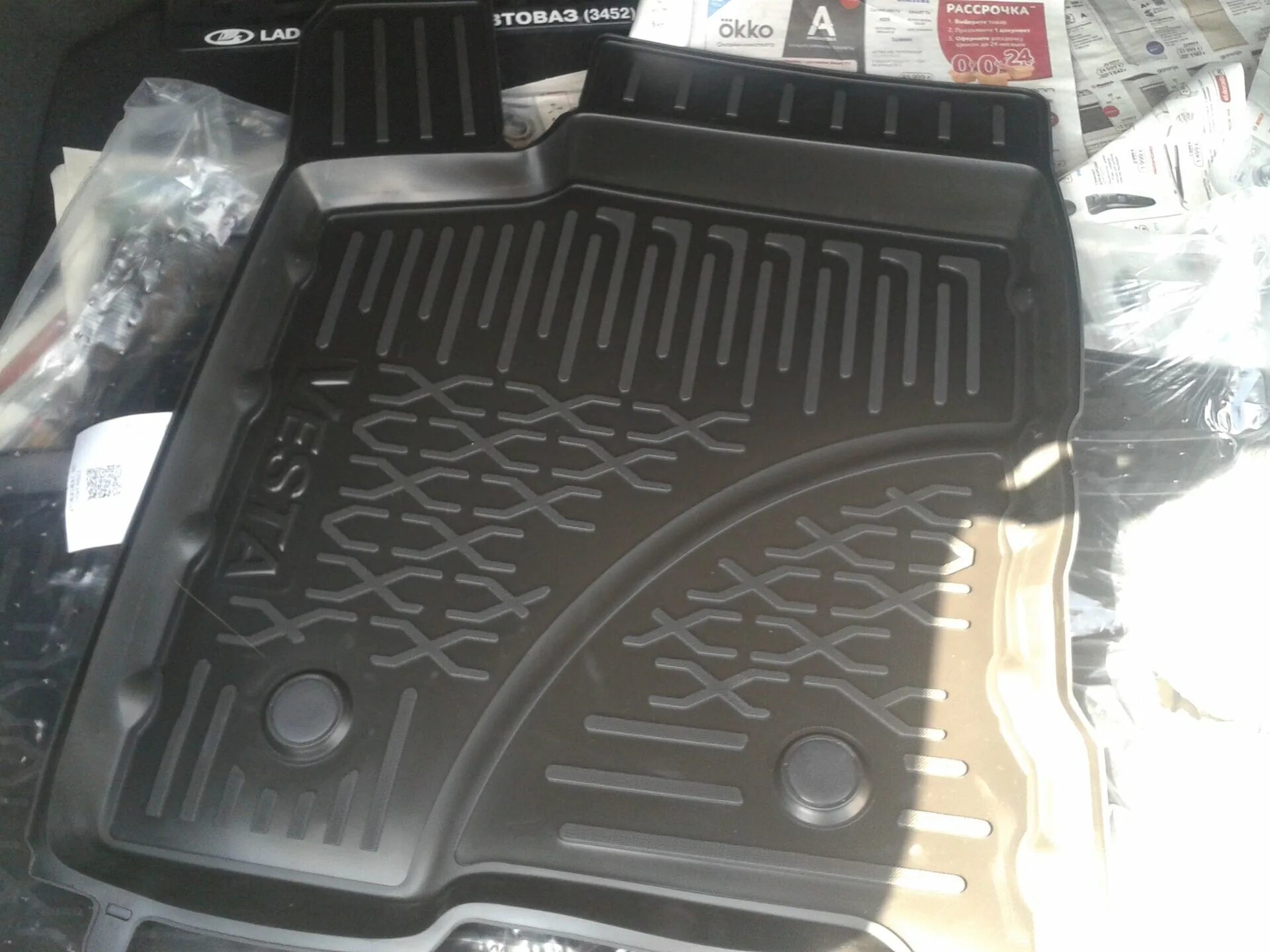 Ворсовые коврики лада веста св кросс. Коврики салона элерон в lada vesta. Коврики салона mile vesta 1030511. Коврики салона ривал лада веста. Оригинальные коврики весты.
