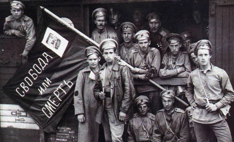 Гражданская революция 1920. Белогвардейцы в гражданской войне в России 1917-1922.