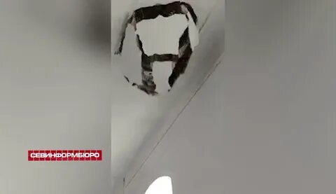 На станции арбатская обвалилась штукатурка и появился