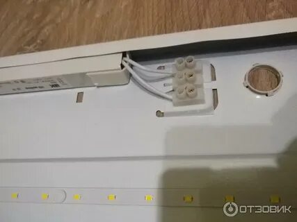 Светильник дво 6560