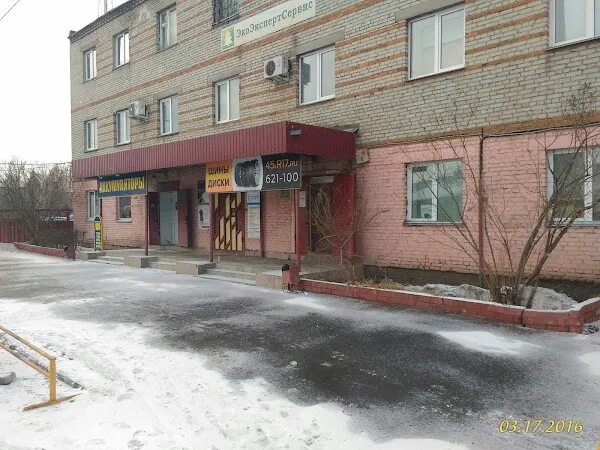 Проезд курган. Ул бажова 49а в кургане. бажова 49 курган. бажова 49 екатеринбург. екатеринбург ул. бажова 49.