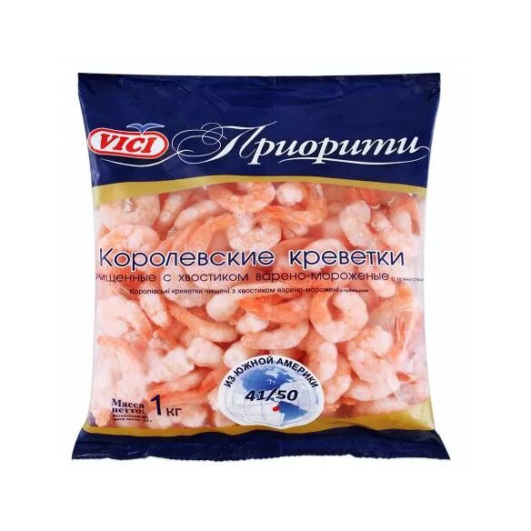 Креветки королевские в панцире с головой 50/70. Королевские креветки нортон. Креветки вичи королевские 50 на 70. Креветки 31/40 приорити. Креветки королевские вес 50/70 vici вес.