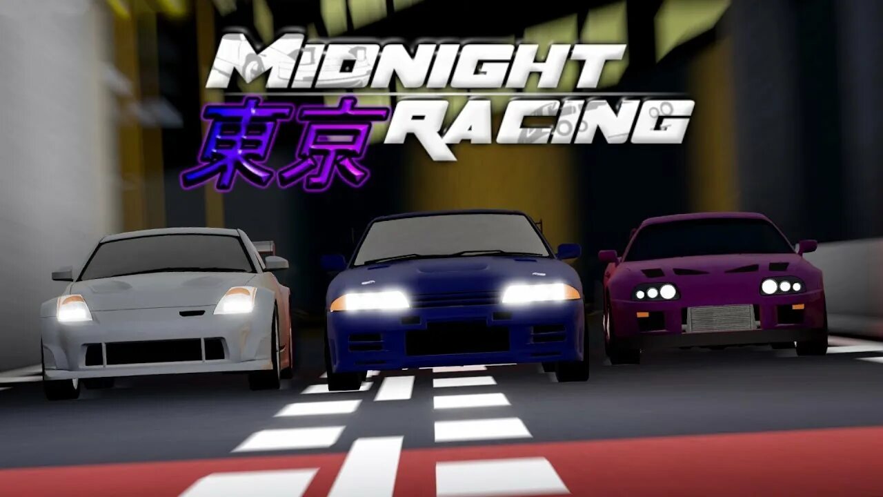 Tokyo codes. Миднайт рейсинг. Midnight Racing РОБЛОКС. Midnight Racing: Tokyo. Roblox Midnight Racing Tokyo.