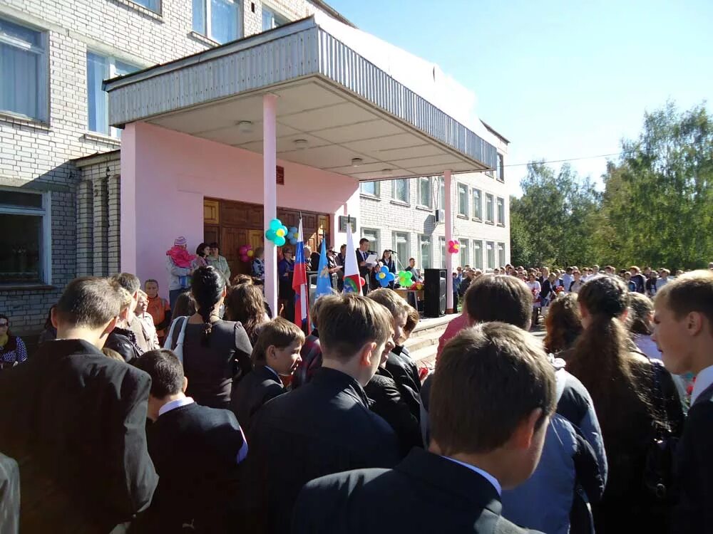 школ 5 торжок сетевой. школа номер 3 торжок. школа номер 5 торжок. школ 5 торжок сетевой. школа 1 торжок.