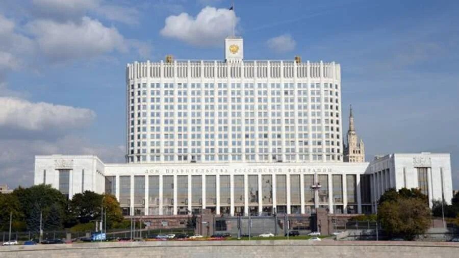 блоки правительства рф. правительство тульской области. фрп челябинская область 2023 фото. блок правительства. кабинет министров рф.