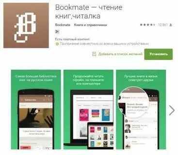 Tao login cpi nis kz