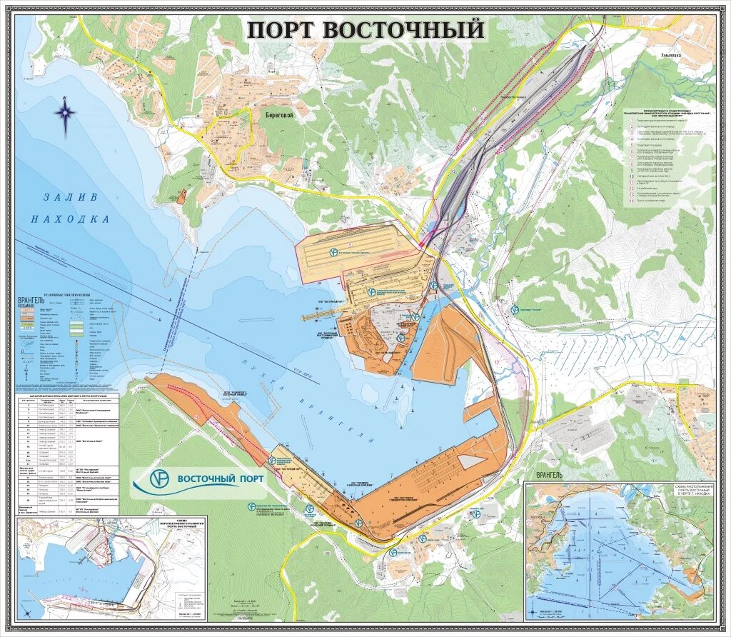 Карта находки приморский край. Восточный порт находка схема. Порт Восточный Приморский край на карте. Порт Восточный причалы. Схема причалов порта находка.