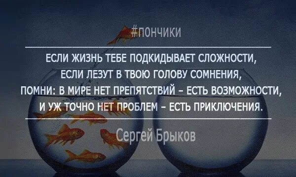 Испытание бросанием