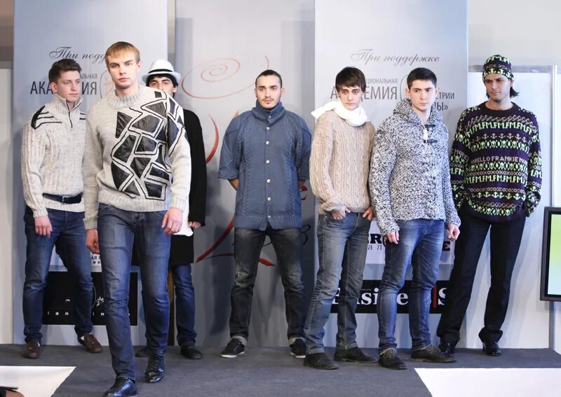 Вакансия дизайнер сочи. Вакансии диджитал. Стилистика конкурса. Вакансия дизайнер сочи. Требуется дизайнер интерьера.