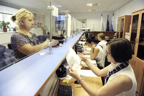 Центр потребителей