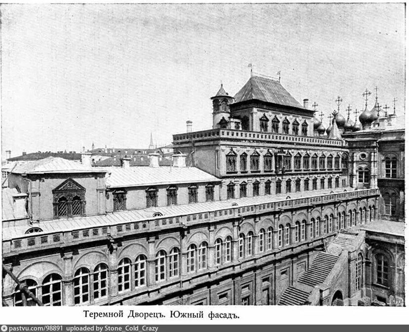 Б теремной дворец. Теремной дворец московского кремля. теремной дворец московского кремля 17 век. теремной дворец михаила фёдоровича. теремной дворец в московском кремле 1635 1636.