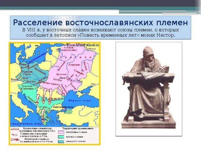 Повести временных лет восточные славяне. Карта расселения славян по повести временных лет. Повесть временных лет расселение славян. Повесть временных лет карта. Расселение славян по повести временных лет.