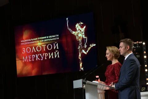 Конкурс меркурий