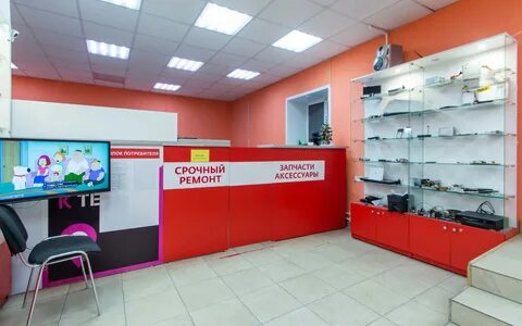 Сервисный центр барнаул