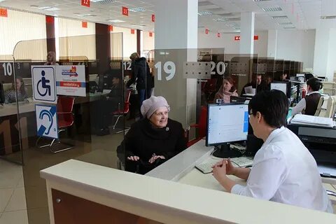 Мфц бессоновка телефон