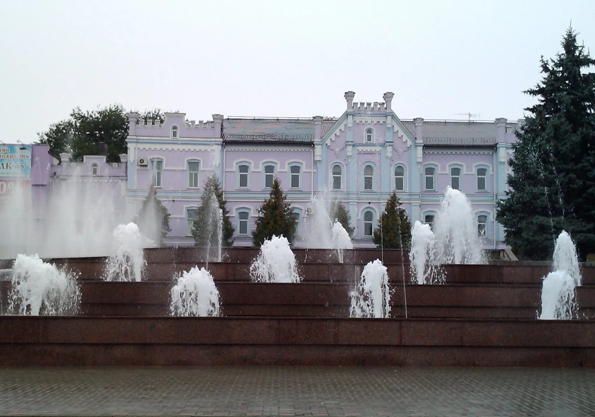 Администрация города Сумы Украина. Сумы достопримечательности города. Город Сумы Украина сейчас. Сумы областные центры Украины. Сумы слушать