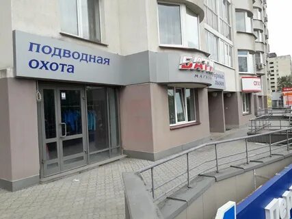 Блюхера 45 екатеринбург на карте