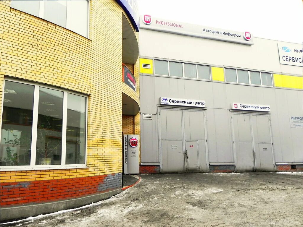 34,. 34,. Шоссейный проезд 10к1. Шоссейный проезд. 1, корп.