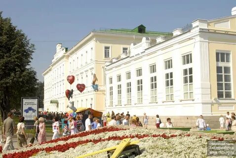 9 екб