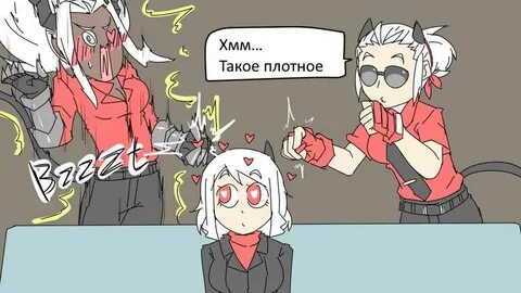 После 25 начинает