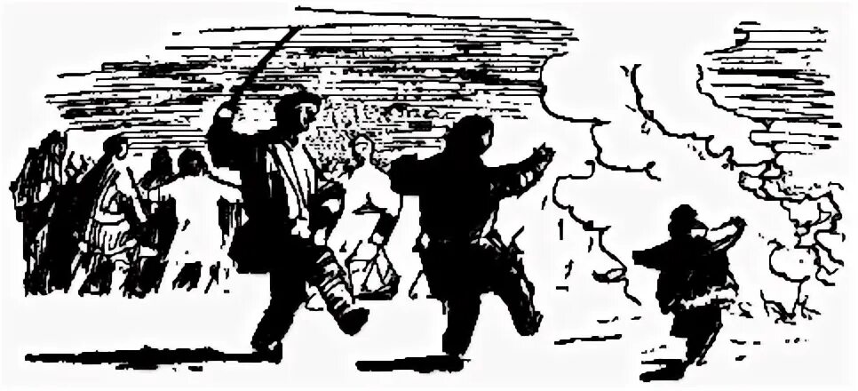 Листы каменной книги тест
