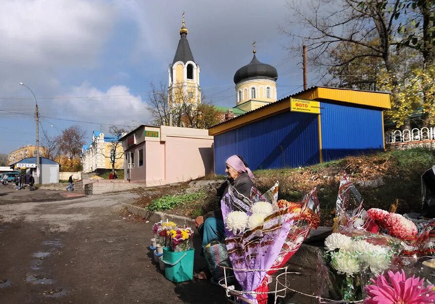 Вс рф на купянск. Купянск 2022. Купянск Украина. Купянск достопримечательности.