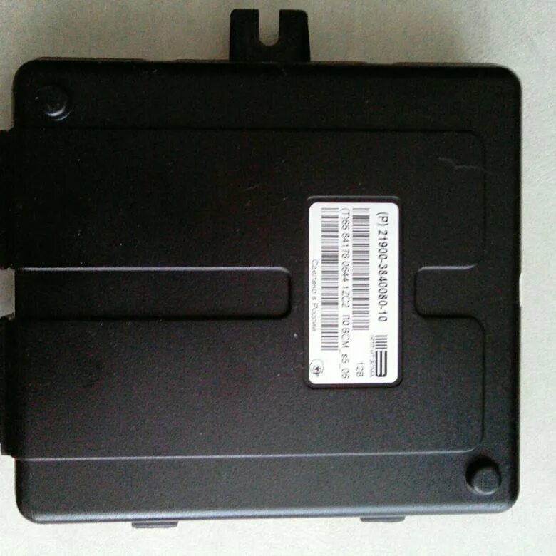 Блок электроники калина. Polo 2017 блок кузовной электроники. 8450100534 блок кузовной электроники. Блок электроники калина. Блок цбкэ калина 2.