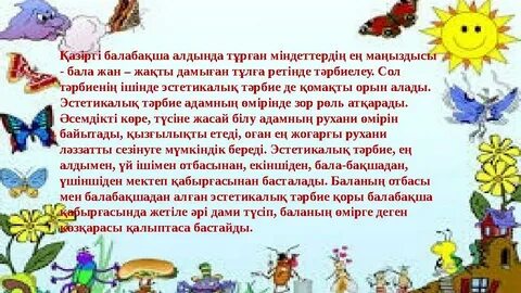 Порно видео қатты кончил в киска